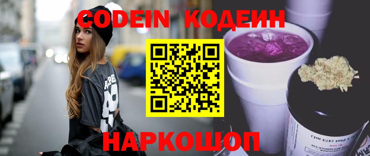 ГАШ Назрань