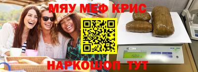 мескалин Гай