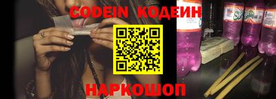 прущая мука Гусиноозёрск
