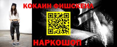 синтетический гашиш Гатчина