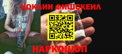 прущая мука Гусиноозёрск