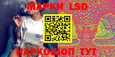 мефедрон VHQ Гагарин