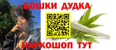 мескалин Гай