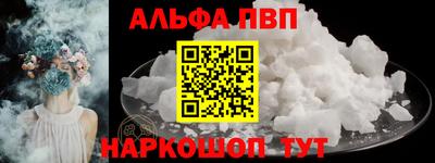 прущая мука Гусиноозёрск