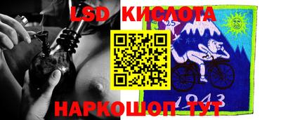 прущая мука Гусиноозёрск