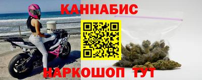 мефедрон VHQ Гагарин