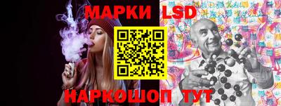 прущая мука Гусиноозёрск
