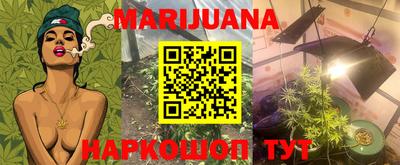 мефедрон VHQ Гагарин