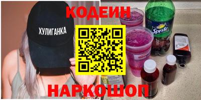 мескалин Гай