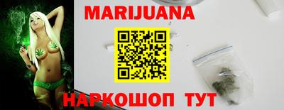 мефедрон VHQ Гагарин