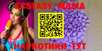 прущая мука Гусиноозёрск