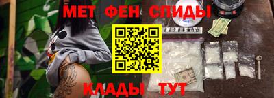 гашишное масло Гусь-Хрустальный