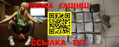 мефедрон VHQ Гагарин
