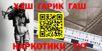 мескалин Гай